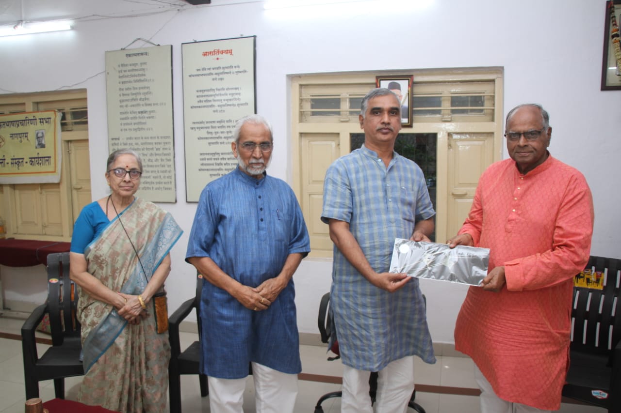 Hon VC Dr Pralhad Joshi Visit to Sabha